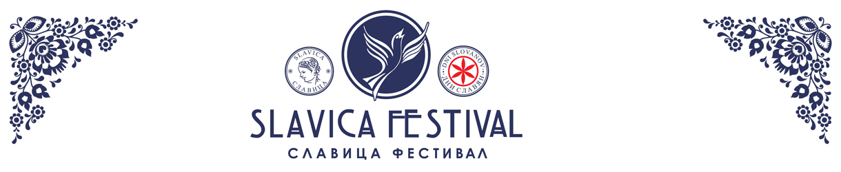 slavica-festival-header