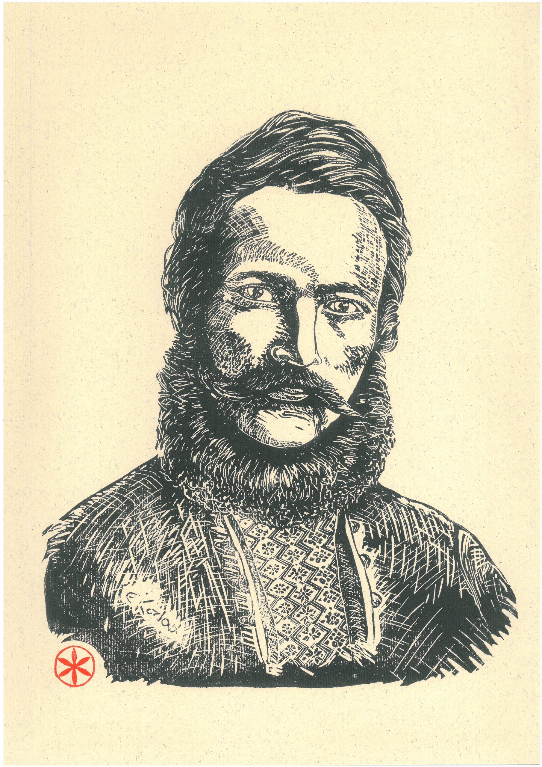 LUDEVÍT VELISLAV ŠTÚR
